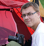 Аватара пользователя