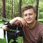 Аватара пользователя